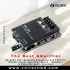 Wuzhi Audio ZK-502C + App HiFi Wireless Bluetooth 5.0 TPA3116 Digital Power Amplifier Board – Compact & Powerful Audio Solution!